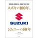 [ бесплатная доставка ][книга@/ журнал ]/ Suzuki. 100 год, Jimny. 50 год ( носитель информации Pal Mucc )/ 2 этаж ../ сборник работа Jimny 