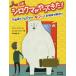 [ бесплатная доставка ][книга@/ журнал ]/ белый медведь ......! 4 шт комплект / Мали a*fala другой произведение 