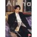 [книга@/ журнал ]/TV гид Alpha EPISODE YY [ обложка ] Murakami Shingo (.jani-) (TV гид MOOK)/ Tokyo News сообщение фирма 