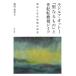 [ бесплатная доставка ][книга@/ журнал ]/ru доллар f*oto-[. становится было использовано ]. век /..../ работа 