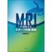 [ бесплатная доставка ][книга@/ журнал ]/MRI. понимание делать спорт вне царапина * препятствие / дешево .. сырой / сборник высота . глубокий снег /( другой ). кисть 