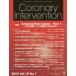 [ бесплатная доставка ][книга@/ журнал ]/CoronaryInterv 18- 1/ носитель информации rufa