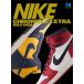[ бесплатная доставка ][книга@/ журнал ]/ Nike Chronicle extra 1984-1986 (NIKE CHRONICLE)/ износ te-ji