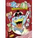 [книга@/ журнал ]/ к к Kappa ....(6) ( к к Kappa .... серии )/.книга@.vu/..*.
