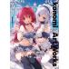 [ бесплатная доставка ][книга@/ журнал ]/konomi (.. это .) Art Works/konomi/ иллюстрации 