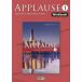 [книга@/ журнал ]/APPLAUSE ENGLISH COMMUNICATION 1 WORKBOOK ( отдельный выпуск ответ имеется )/... выпускать 