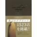 [ бесплатная доставка ][книга@/ журнал ]/THE TABELOG AWARD 2022 официальный книга@/..