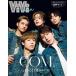[книга@/ журнал ]/ViVi men целиком 1 шт. com точка OFF точка VERSION ( отдельный выпуск ViVi)/.. фирма 
