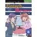 [ бесплатная доставка ][книга@/ журнал ]/Fintech.... хочет! ( технология. Izumi серии )/dogwood008/ работа Enjoy