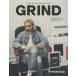 [книга@/ журнал ]/GRIND 104 (... . хит серии )/ Try наружный 