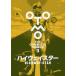 [ бесплатная доставка ][книга@/ журнал ]/ Highway Star (OTOMO THE COMPLETE WORKS 3)/ большой .../ работа ( монография * Mucc )