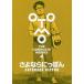 [ бесплатная доставка ][книга@/ журнал ]/.. если ....(OTOMO THE COMPLETE WORKS 4)/ большой .../ работа ( монография * Mucc )