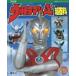 [книга@/ журнал ]/ Ultraman A( Ace ) супер различные предметы решение версия ( переиздание телевизор журнал Deluxe )/ иен . production /..