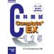 [ бесплатная доставка ][книга@/ журнал ]/ no. 115 раз зуб ... страна . инструкция (Complete+EX)/ полнолуние один ./..
