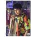 [книга@/ журнал ]/TV гид dan Vol.43[ обложка ].. рисовое поле ..(TOKYO NEWS MOOK)/ Tokyo News 