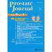[ бесплатная доставка ][книга@/ журнал ]/ProstateJourna 9- 1/ProstateJournal редактирование комитет / редактирование передний .. изучение объединение /..