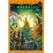 [книга@/ журнал ]/ магия было использовано ... внизу /. название :A TALE OF MAGIC (a* tail *ob* Magic )/ Chris 