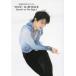 [ бесплатная доставка ][книга@/ журнал ]/YUZU'LL BE BACK 1 Hanyu Yuzuru фотоальбом 2018~2019 (Dancin