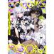 [ бесплатная доставка ][книга@/ журнал ]/...ILLUSTRATION WORKS COLORS ROOM/.../(.)( монография * Mucc )