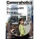 [ бесплатная доставка ][книга@/ журнал ]/Cameraholics 7 ( хобби Japan MOOK1195)/ хобби Japan 