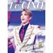 [книга@/ журнал ]/ Takarazuka ... комплект Tokyo сад эффект живого звука ..[FLY WITH ME] ( Takara zukaMOOKru* thank специальный 
