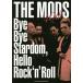 [ бесплатная доставка ][книга@/ журнал ]/THE MODS 40th Bye Bye Stardom Hello Rock*n*R