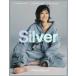 [книга@/ журнал ]/Silver 16 ( носитель информации Boy Mucc )/THOUSAND