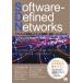 [книга@/ журнал ]/Software-Defined Networks программное обеспечение описание сеть. ..* проект * Youth кейс /. название :SOFTWA