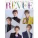 [ бесплатная доставка ][книга@/ журнал ]/TAKARAZUKA REVUE 2022 ( Takara zukaMOOK)/ Takarazuka klieitiba