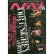 [книга@/ журнал ]/hedo van Vol.35 (SHINKO MUSIC MOOK)/sinko- музыка * развлечение 