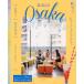 [книга@/ журнал ]/*23 Osaka Cafe (ASAHI)/ утро день газета выпускать 
