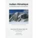 [ бесплатная доставка ][книга@/ журнал ]/Indian Himalaya/TokaiSectionofTheJapaneseAlpineClub/( сборник )