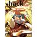 [ бесплатная доставка ][книга@/ журнал ]/.hack//20th Anniversary Book/KADOKAWA Game Linkage( монография * Mucc )