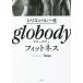 [книга@/ журнал ]/ силикон bare- тип globody фитнес SPECIAL BODY MAKE TECHNIQUE!/