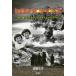 [книга@/ журнал ]/hirosima Twins . ощущение из сырой . рост . семья 10 человек. подлинный реальный. рассказ / высота . документ ./ работа 