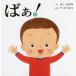[книга@/ журнал ]/..!/...../ произведение Arky * voice /..
