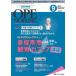 [книга@/ журнал ]/opena-sing no. 37 шт 9 номер (2022-9)/metika выпускать 