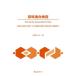 [ бесплатная доставка ][книга@/ журнал ]/ значение полосный . инспекция / Sato .../ работа 