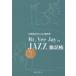 [книга@/ журнал ]/Mr.VeeJay. JAZZ. регистрация .( Hokkaido ... JAZZ love . дом )/Mr.VeeJay/ автор * сборник человек Ono храм ../ автор * сборник человек 