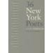 [ бесплатная доставка ][книга@/ журнал ]/ New York настоящее время поэзия 36 человек сборник /D.W. свет / сборник . рисовое поле ../ перевод 