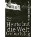 [ бесплатная доставка ][книга@/ журнал ]/.... мир. день рождения /. название :Heute hat die Welt Gebu