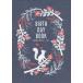[ бесплатная доставка ][книга@/ журнал ]/BIRTHDAY BOOK ver. белка /. птица фирма 