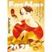[ бесплатная доставка ][книга@/ журнал ]/*22 мода иллюстрации рацион * (. свет фирма MOOK)/. свет фирма 