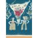 [ бесплатная доставка ][книга@/ журнал ]/ рубин ..... ножек /. название :THE PEOPLE IN THE CASTLE. . перевод / Joan *ei gold / работа три сторона закон ./ перевод 