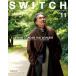 [книга@/ журнал ]/SWITCH VOL.40NO.11(2022NOV.) специальный выпуск .. делать дизайн / переключатель *pa желтохвост si
