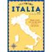[книга@/ журнал ]/ итальянский язык . читать ITALIA/.. закон ./ работа Alessandro *ma vi rio / работа 
