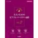 ネオウィング Yahoo!店