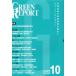 [ бесплатная доставка ][книга@/ журнал ]/GREEN REPORT 514/ регион окружающая среда сеть 
