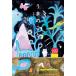 [книга@/ журнал ]/... ..(..... книга@)/ подросток aya/ работа шар река non /.