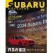 [книга@/ журнал ]/SUBARU MAGAZINE 43 (CARTOP)/ транспорт время s фирма 